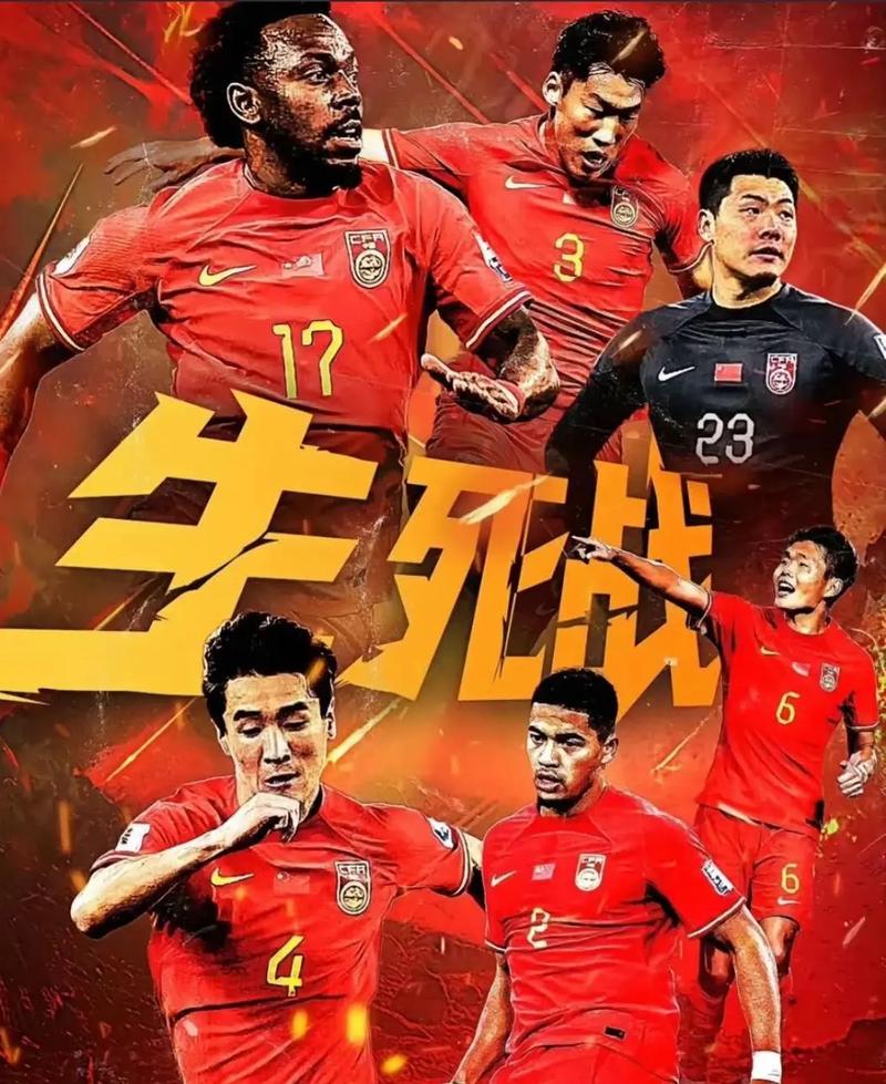 成坚固的防