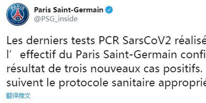 费者展示了