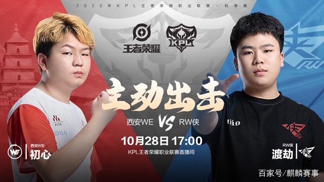李添榮砍下23分 王哲林貢獻19分11籃板 鄒陽得到16分10籃板 上海輕松戰勝福建取得九連勝.