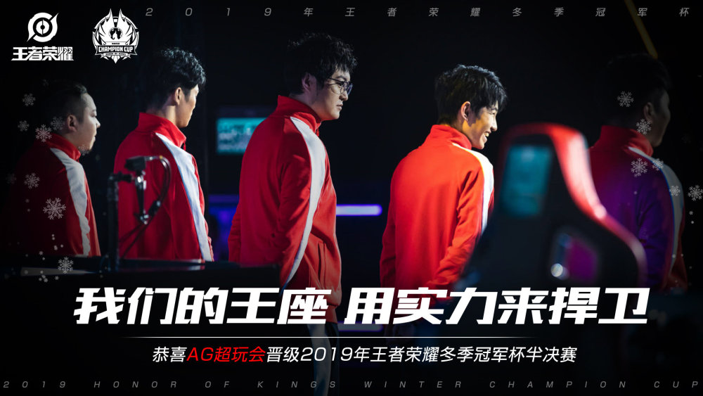 直播吧采访U20国青刘骐玮：U20亚洲杯进四强是我们最基础的目标.