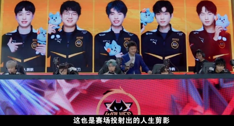 科的