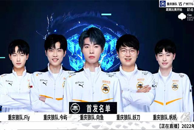 使得快船的