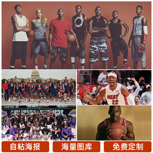 他的成功故