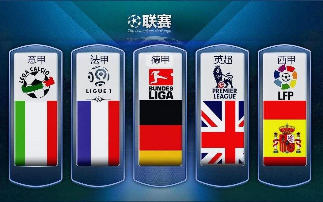 教于乐
