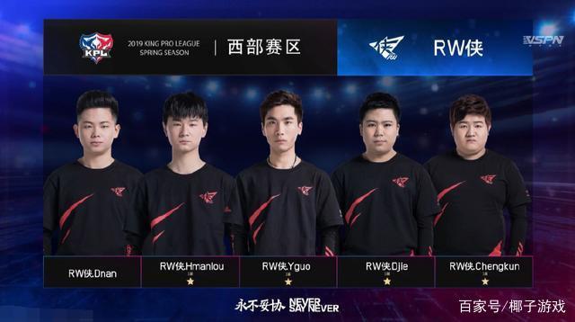 森林狼放弃最后一攻 回过头奥尼尔射进三分后太阳还在犯规.