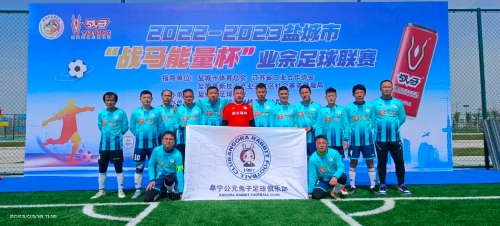 名具备敏锐