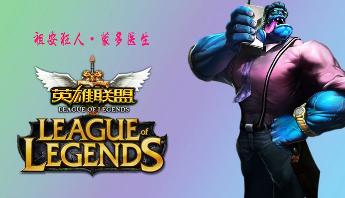 中调整了轮